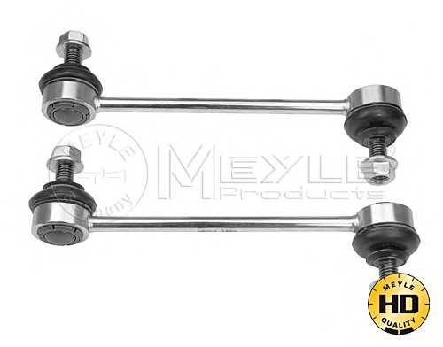 meyle 1160600025hd
