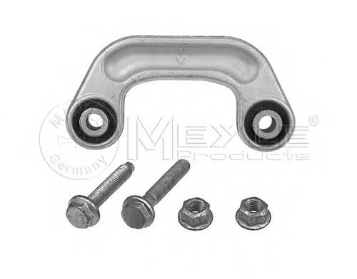 meyle 1160600028