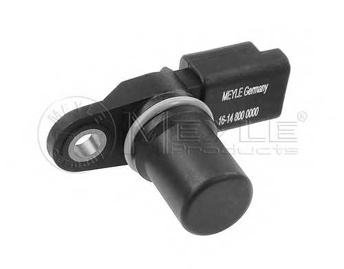 meyle 16148000000