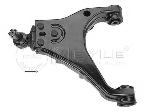 meyle 28160500008