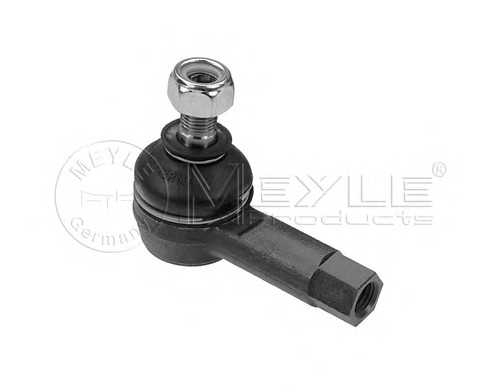 meyle 29160200000