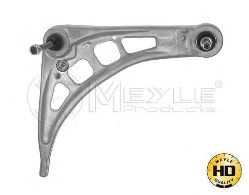 meyle 3160500004hd