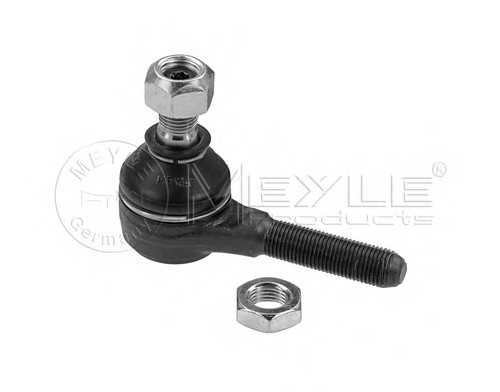meyle 33160200014