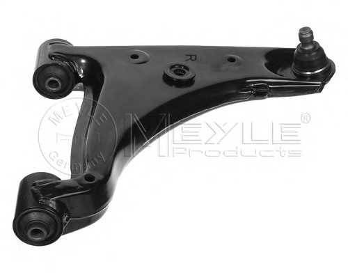 meyle 35160500048