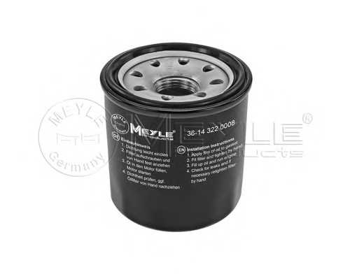 meyle 36143220008