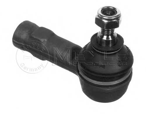 meyle 5160200020