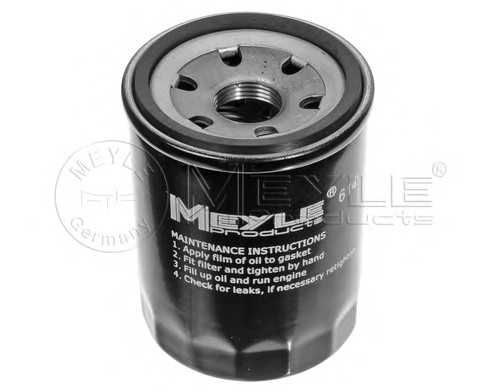 meyle 6143220000