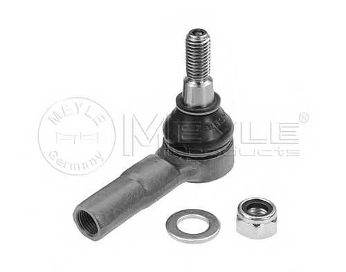 meyle 7160200015