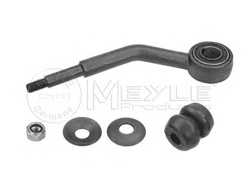 meyle 7160600005