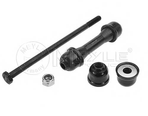 meyle 7160600024s