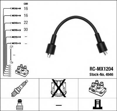 ngk 4946