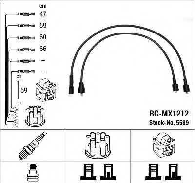 ngk 5589