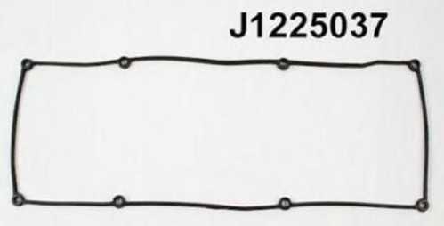 nipparts j1225037