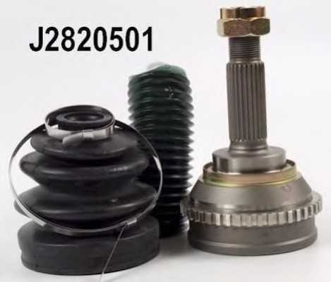nipparts j2820501