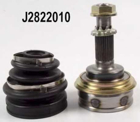 nipparts j2822010