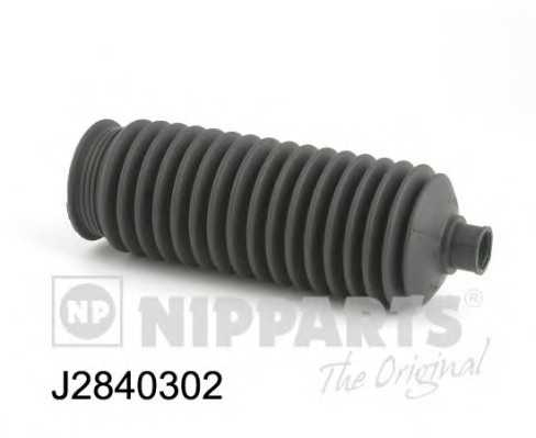 nipparts j2840302