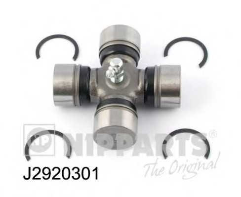 nipparts j2920301