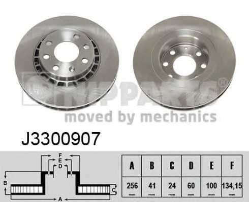 nipparts j3300907