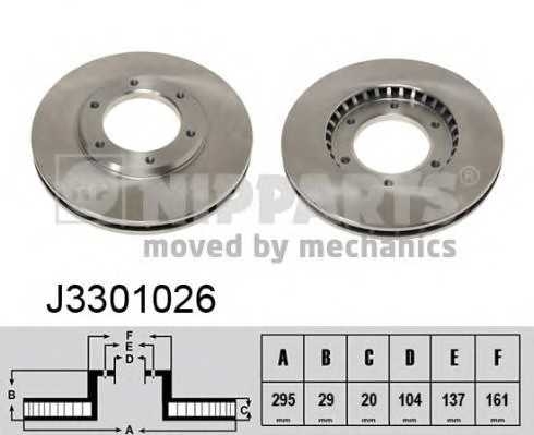 nipparts j3301026