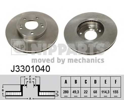 nipparts j3301040