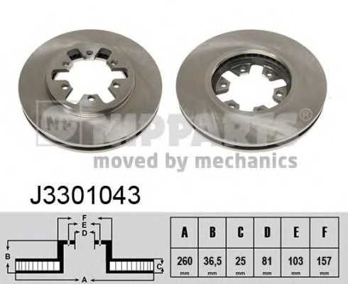 nipparts j3301043