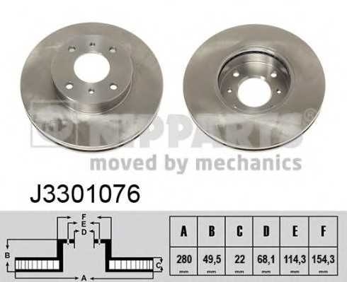 nipparts j3301076