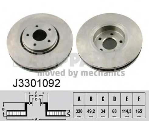 nipparts j3301092
