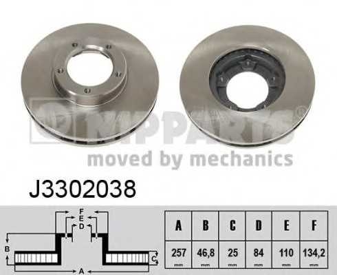 nipparts j3302038