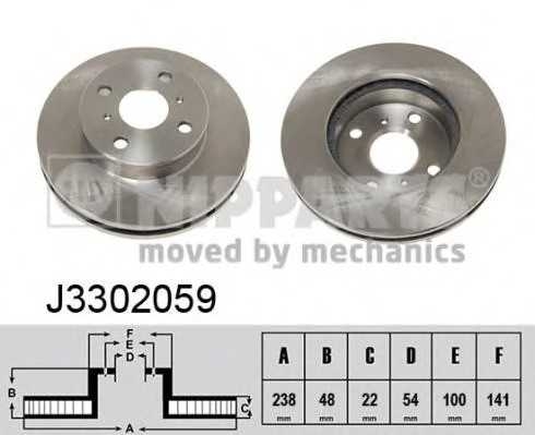 nipparts j3302059
