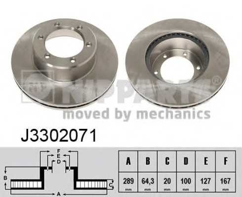 nipparts j3302071