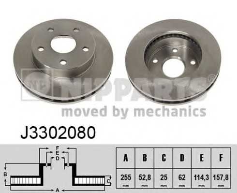 nipparts j3302080