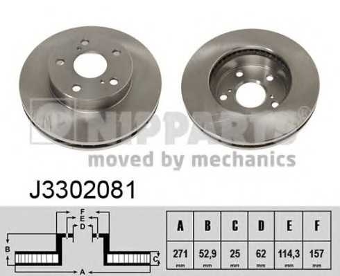 nipparts j3302081
