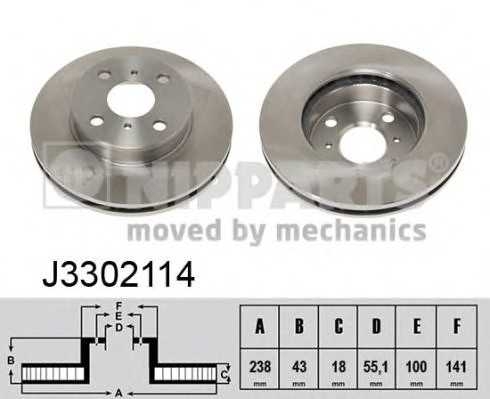 nipparts j3302114