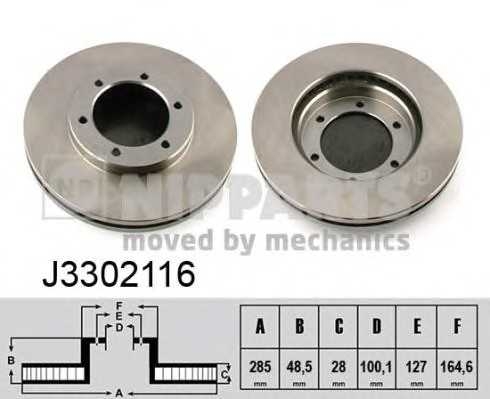 nipparts j3302116