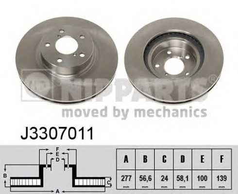 nipparts j3307011
