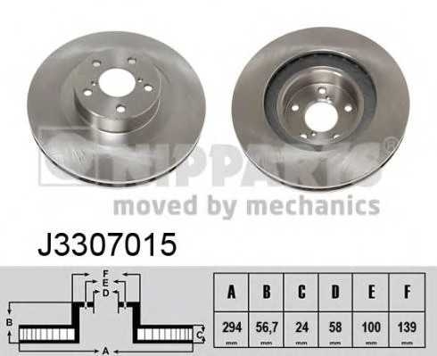 nipparts j3307015