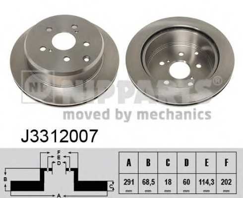 nipparts j3312007