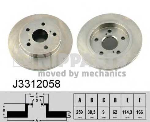 nipparts j3312058