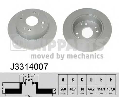 nipparts j3314007