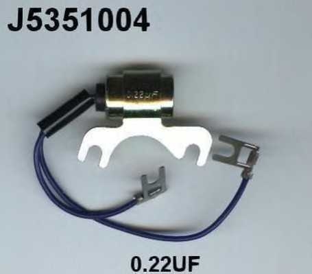 nipparts j5351004