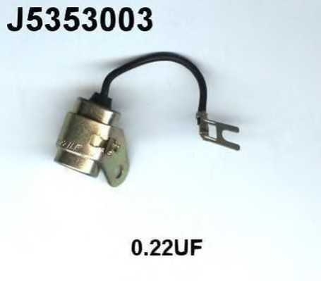 nipparts j5353003