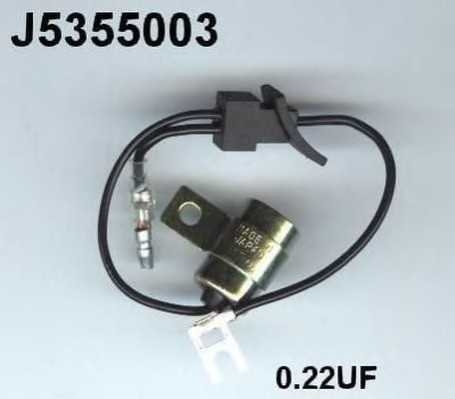 nipparts j5355003