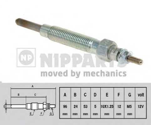 nipparts j5710300