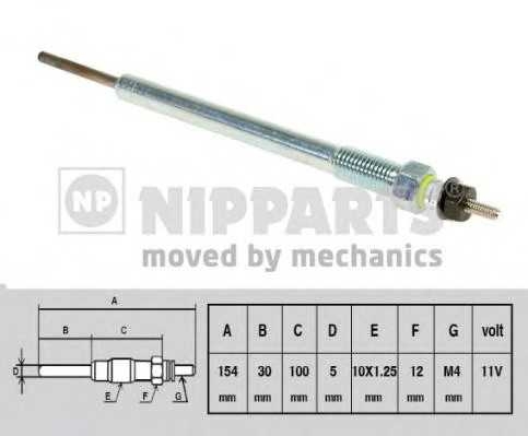 nipparts j5710302