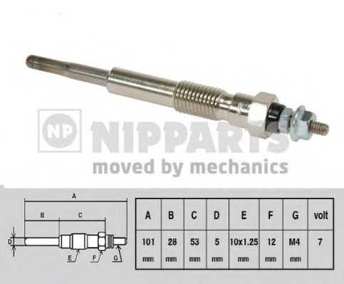 nipparts j5712000