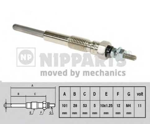 nipparts j5712007