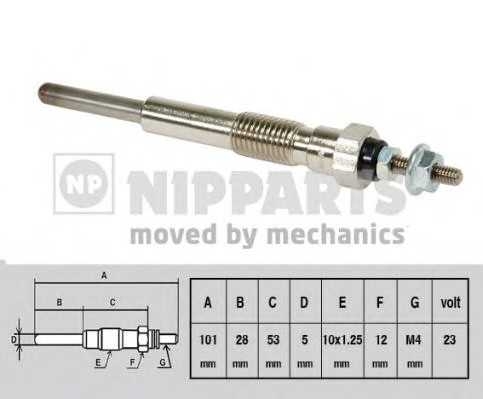 nipparts j5712012