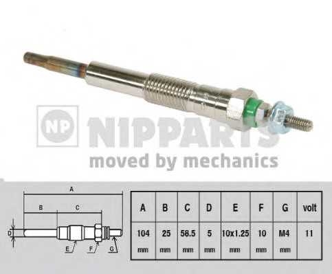 nipparts j5712013