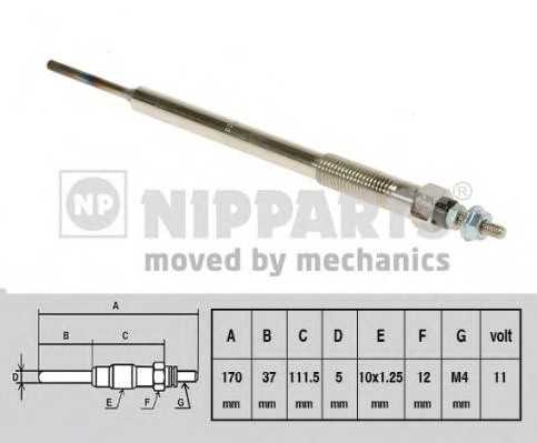 nipparts j5712015