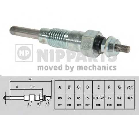 nipparts j5713000